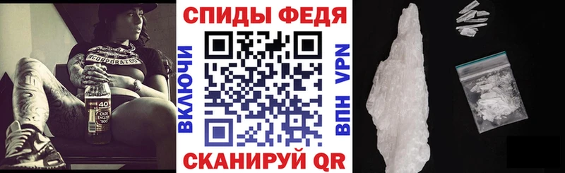 Амфетамин 98%  Учалы 