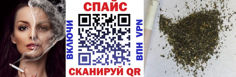 Бутират GHB Учалы