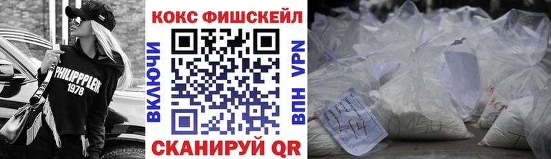 COCAIN Columbia Учалы