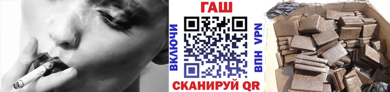ГАШ Изолятор Учалы