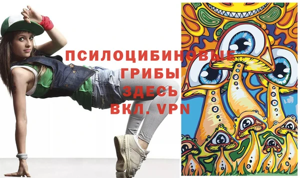 мдма Остров