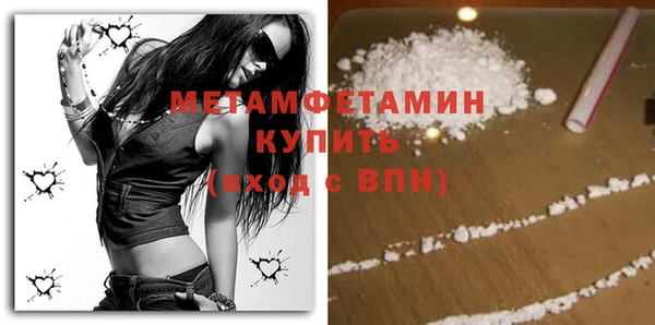 мдма Остров