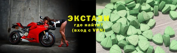 мдма Остров