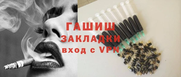 мдма Остров