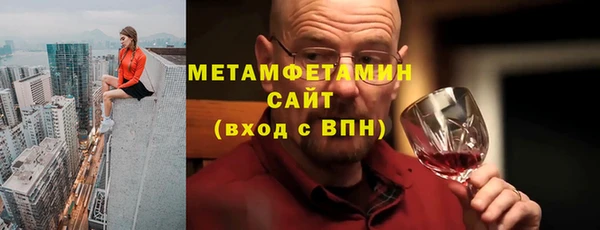мдма Остров