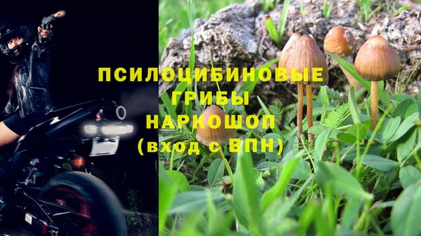 мдма Остров