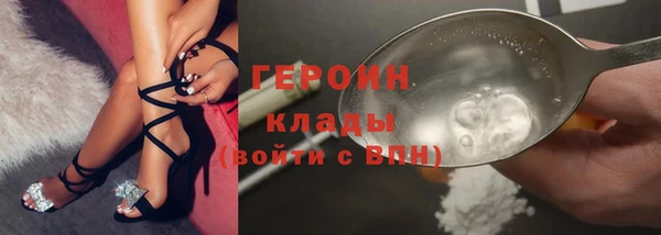 мдма Остров