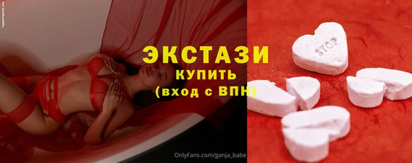 мдма Остров