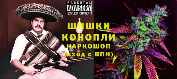 мдма Остров