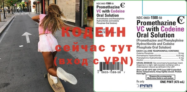 мдма Остров