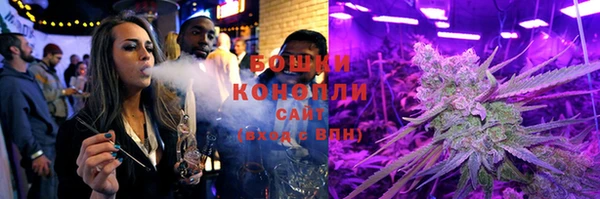 мдма Остров