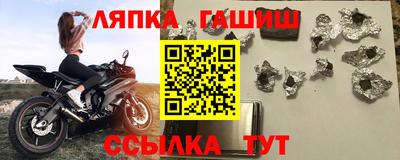 метадон Кохма